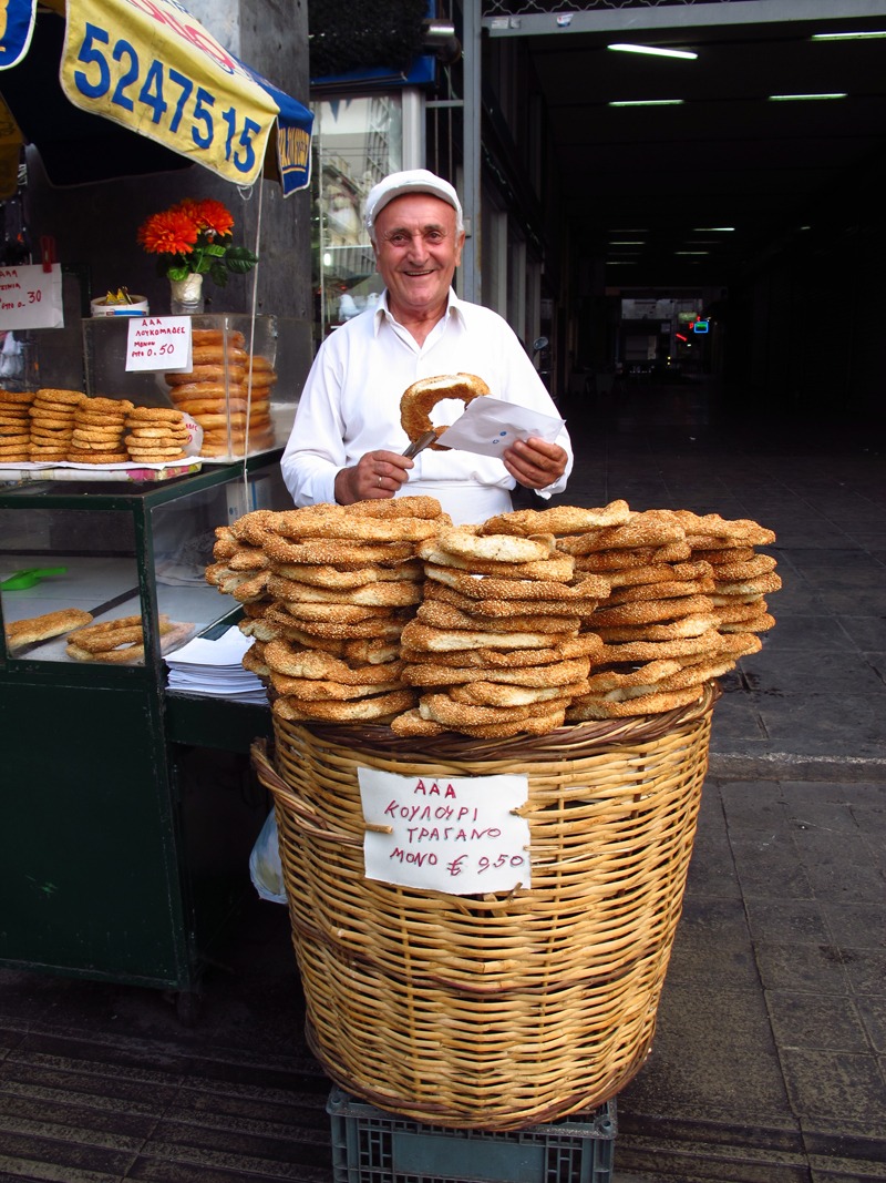 Greek street food